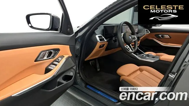 BMW Série 3 (G20) 320i M Sport 2025 — photo 13 sur 30
