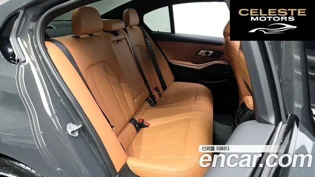 BMW Série 3 (G20) 320i M Sport 2025 — photo 17 sur 30