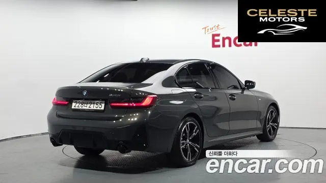 BMW Série 3 (G20) 320i M Sport 2025 — photo 2 sur 30