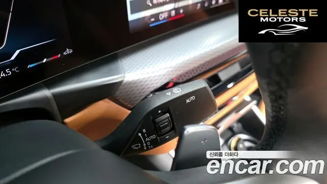 BMW Série 3 (G20) 320i M Sport 2025 — photo 27 sur 30