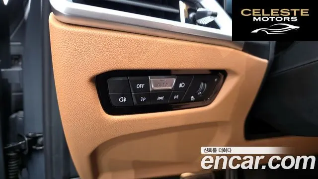 BMW Série 3 (G20) 320i M Sport 2025 — photo 30 sur 30