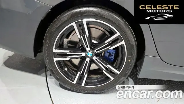 BMW Série 3 (G20) 320i M Sport 2025 — photo 5 sur 30