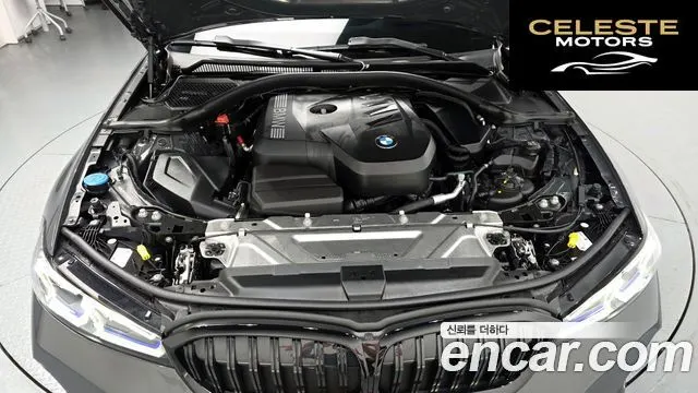 BMW Série 3 (G20) 320i M Sport 2025 — photo 6 sur 30