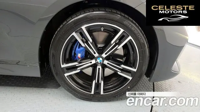 BMW Série 3 (G20) 320i M Sport 2025 — photo 7 sur 30