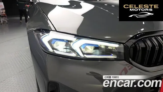 BMW Série 3 (G20) 320i M Sport 2025 — photo 8 sur 30