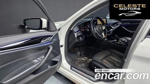 BMW Série 5 (G30) 530i Luxury Plus 2020 — photo 13 sur 38