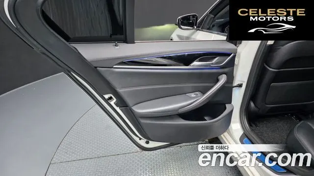 BMW Série 5 (G30) 530i Luxury Plus 2020 — photo 15 sur 38