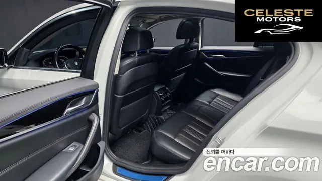 BMW Série 5 (G30) 530i Luxury Plus 2020 — photo 16 sur 38