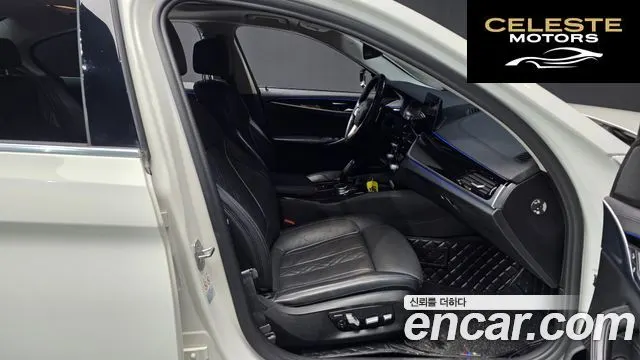 BMW Série 5 (G30) 530i Luxury Plus 2020 — photo 17 sur 38