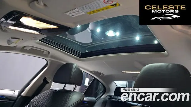 BMW Série 5 (G30) 530i Luxury Plus 2020 — photo 24 sur 38