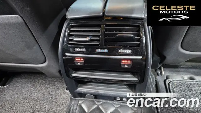 BMW Série 5 (G30) 530i Luxury Plus 2020 — photo 25 sur 38