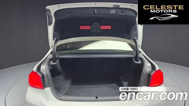 BMW Série 5 (G30) 530i Luxury Plus 2020 — photo 26 sur 38