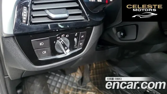 BMW Série 5 (G30) 530i Luxury Plus 2020 — photo 28 sur 38