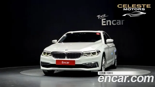 BMW Série 5 (G30) 530i Luxury Plus 2020 — photo 3 sur 38