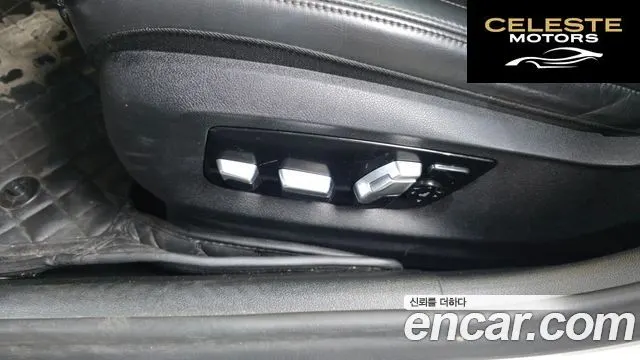 BMW Série 5 (G30) 530i Luxury Plus 2020 — photo 32 sur 38