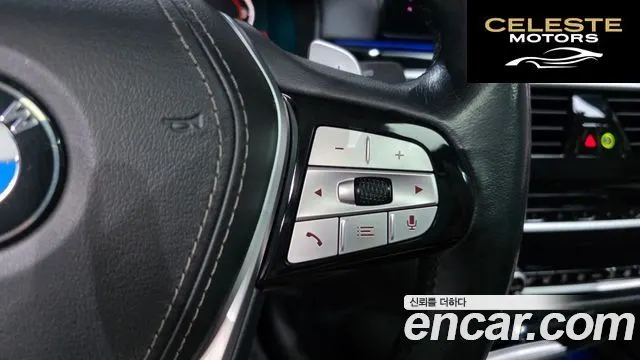 BMW Série 5 (G30) 530i Luxury Plus 2020 — photo 34 sur 38