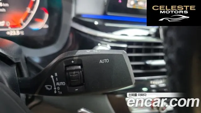 BMW Série 5 (G30) 530i Luxury Plus 2020 — photo 36 sur 38