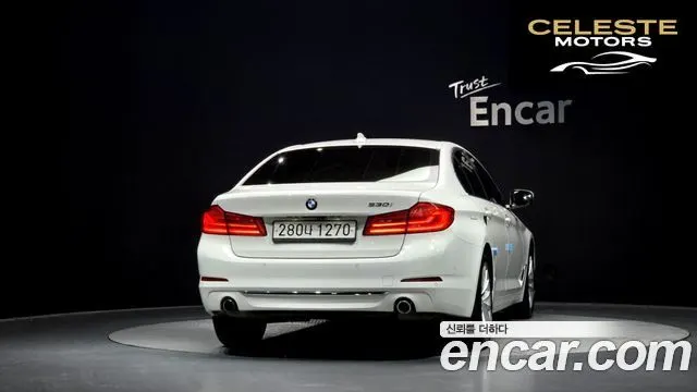 BMW Série 5 (G30) 530i Luxury Plus 2020 — photo 4 sur 38