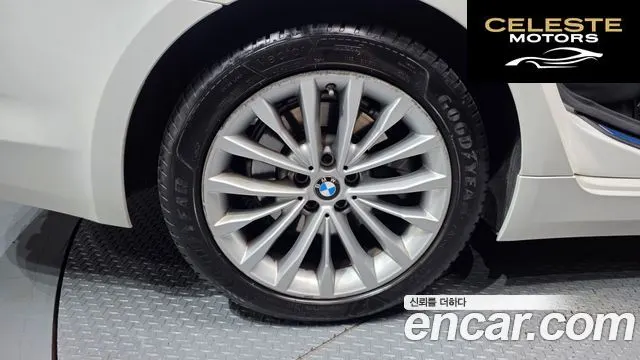 BMW Série 5 (G30) 530i Luxury Plus 2020 — photo 5 sur 38