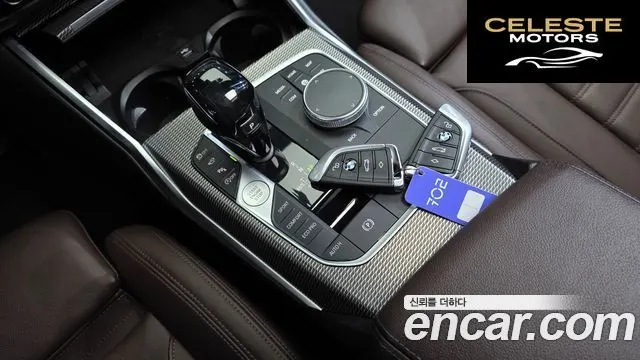 BMW Série 3 (G20) M340i 2020 — photo 12 sur 31