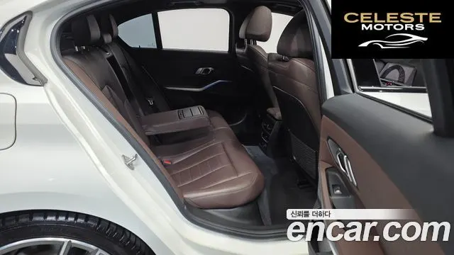 BMW Série 3 (G20) M340i 2020 — photo 18 sur 31