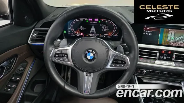 BMW Série 3 (G20) M340i 2020 — photo 19 sur 31