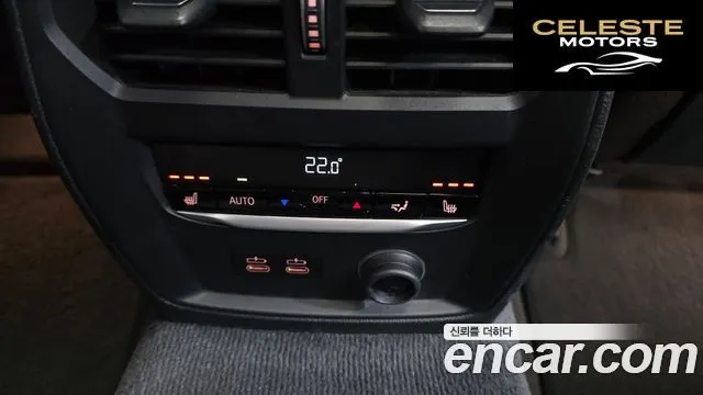 BMW Série 3 (G20) M340i 2020 — photo 24 sur 31