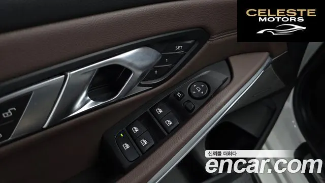 BMW Série 3 (G20) M340i 2020 — photo 27 sur 31