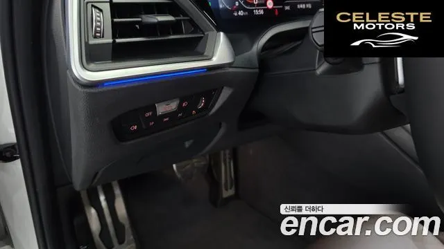 BMW Série 3 (G20) M340i 2020 — photo 31 sur 31