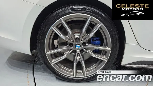 BMW Série 3 (G20) M340i 2020 — photo 7 sur 31