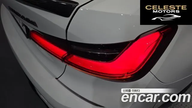 BMW Série 3 (G20) M340i 2020 — photo 9 sur 31