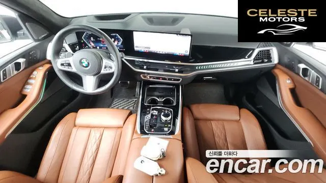 BMW X7 (G07) xDrive 40i M Sport 7 places 2024 — photo 10 sur 36
