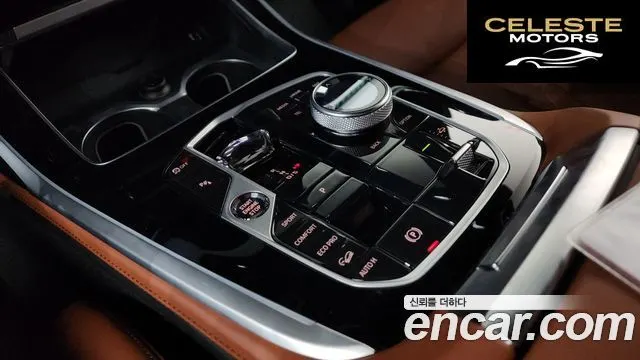 BMW X7 (G07) xDrive 40i M Sport 7 places 2024 — photo 12 sur 36