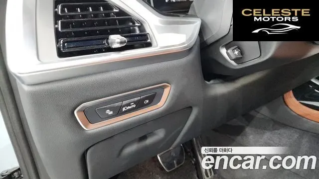 BMW X7 (G07) xDrive 40i M Sport 7 places 2024 — photo 27 sur 36