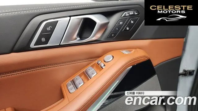 BMW X7 (G07) xDrive 40i M Sport 7 places 2024 — photo 29 sur 36