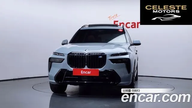 BMW X7 (G07) xDrive 40i M Sport 7 places 2024 — photo 3 sur 36