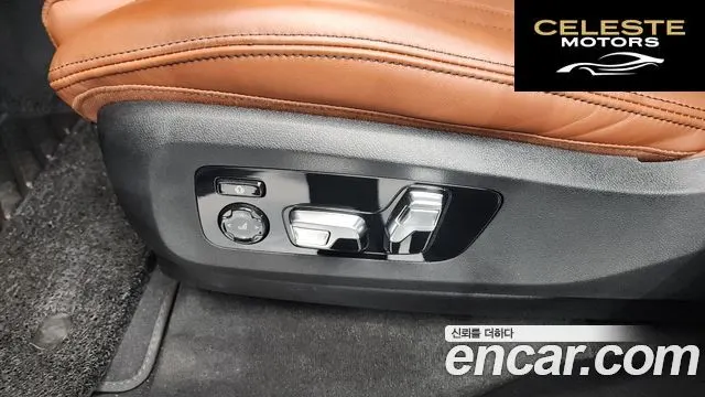 BMW X7 (G07) xDrive 40i M Sport 7 places 2024 — photo 31 sur 36