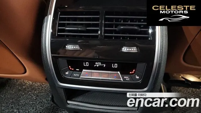BMW X7 (G07) xDrive 40i M Sport 7 places 2024 — photo 36 sur 36