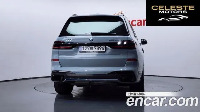 BMW X7 (G07) xDrive 40i M Sport 7 places 2024 — photo 4 sur 36