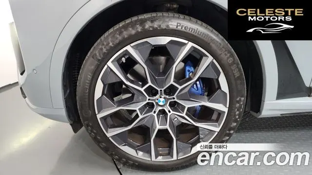 BMW X7 (G07) xDrive 40i M Sport 7 places 2024 — photo 5 sur 36