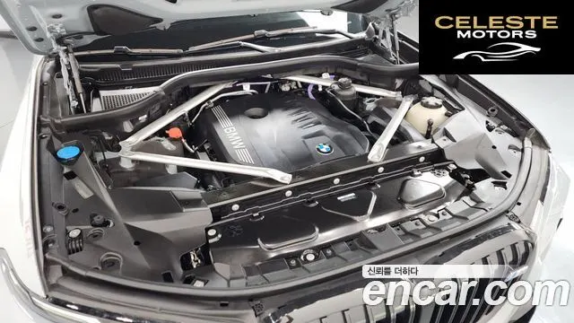 BMW X7 (G07) xDrive 40i M Sport 7 places 2024 — photo 6 sur 36