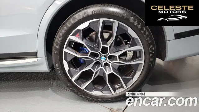 BMW X7 (G07) xDrive 40i M Sport 7 places 2024 — photo 7 sur 36