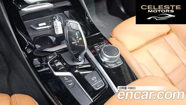 BMW X3 (G01) xDrive 20d 2019 — photo 12 sur 32