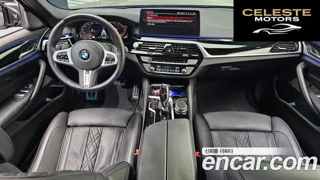 BMW Série 5 (G30) 530i xDrive M Sport 2021 — photo 10 sur 30