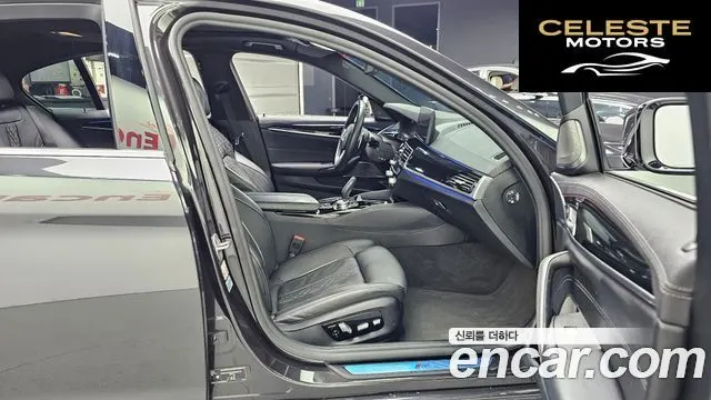 BMW Série 5 (G30) 530i xDrive M Sport 2021 — photo 17 sur 30