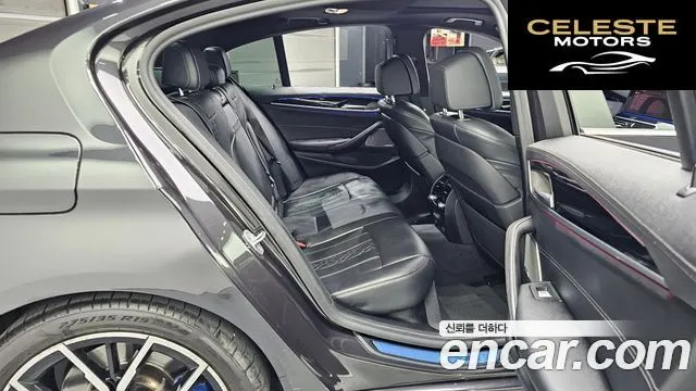 BMW Série 5 (G30) 530i xDrive M Sport 2021 — photo 18 sur 30