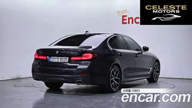 BMW Série 5 (G30) 530i xDrive M Sport 2021 — photo 2 sur 30