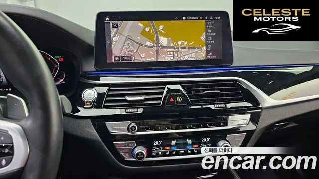BMW Série 5 (G30) 530i xDrive M Sport 2021 — photo 20 sur 30
