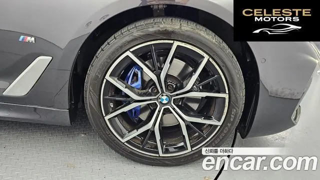 BMW Série 5 (G30) 530i xDrive M Sport 2021 — photo 5 sur 30