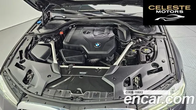 BMW Série 5 (G30) 530i xDrive M Sport 2021 — photo 6 sur 30